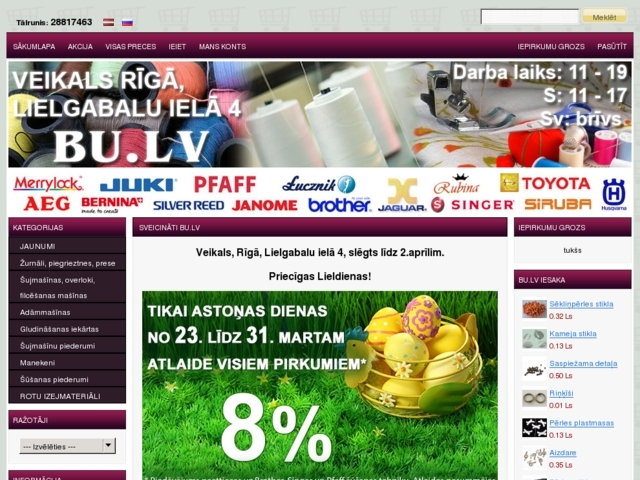 ZVG, SIA